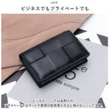 名刺入れ シープスキン アミ ysyt5215 | BACKYARD FAMILY | 詳細画像3 