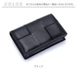 名刺入れ シープスキン アミ ysyt5215 | BACKYARD FAMILY | 詳細画像10 