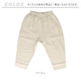 dgy デコカンパニー リネン テーパードパンツ | BACKYARD FAMILY | 詳細画像11