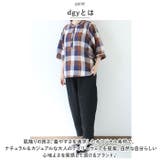 dgy デコカンパニー リネン テーパードパンツ | BACKYARD FAMILY | 詳細画像3