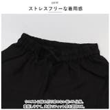 dgy デコカンパニー リネン テーパードパンツ | BACKYARD FAMILY | 詳細画像6
