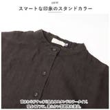 dgy デコカンパニー リネンオックス スタンドカラー シャツ | BACKYARD FAMILY | 詳細画像5 