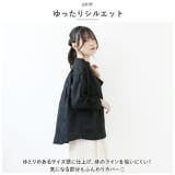 dgy デコカンパニー リネンオックス コックブラウス | BACKYARD FAMILY | 詳細画像6 