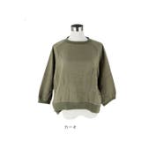 dgy デコカンパニー コットンツイル 裾リブ ワイドブラウス | BACKYARD FAMILY | 詳細画像12 