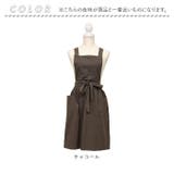 サーケル ドレスエプロン | BACKYARD FAMILY | 詳細画像12