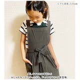サーケル お手伝いドレスエプロン | BACKYARD FAMILY | 詳細画像2