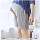 マタニティ ハーフパンツ 夏 lsry023 | BACKYARD FAMILY | 詳細画像2 