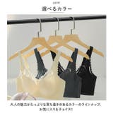 ブラジャー＆ショーツ 大きいサイズ mmbrpd20620b | BACKYARD FAMILY | 詳細画像12 