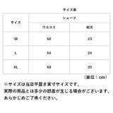 シルクショーツ かわいい mmsksht30621b | BACKYARD FAMILY | 詳細画像12