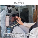 ドライブシート nadrs01 | BACKYARD FAMILY | 詳細画像8