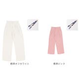 ハイウエストパンツ 春夏秋 pkdsd103 | BACKYARD FAMILY | 詳細画像16 