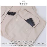 ベスト 多機能 pmybest20 | BACKYARD FAMILY | 詳細画像5 