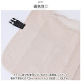 ベスト 多機能 pmybest20 | BACKYARD FAMILY | 詳細画像7 