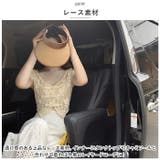 ブラウス 上着 レース pmybrows20 | BACKYARD FAMILY | 詳細画像5