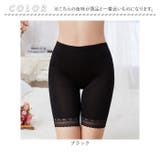 レギンス インナーパンツ スパッツ レディース szdl082 | BACKYARD FAMILY | 詳細画像9 