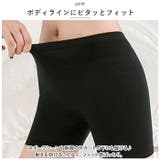 インナーパンツ スパッツ レディース szdl083 | BACKYARD FAMILY | 詳細画像6 