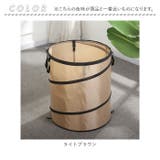 折りたたみトラッシュボックス ポップアップごみ箱 ykdboxm | BACKYARD FAMILY | 詳細画像14 