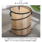 折りたたみトラッシュボックス ポップアップごみ箱 ykdboxm | BACKYARD FAMILY | 詳細画像3 
