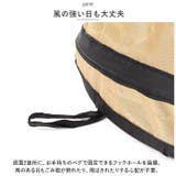 折りたたみトラッシュボックス ポップアップごみ箱 ykdboxs | BACKYARD FAMILY | 詳細画像8 