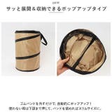 折りたたみトラッシュボックス ポップアップごみ箱 ykdboxss | BACKYARD FAMILY | 詳細画像5 