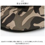ネット付き帽子 虫よけ ykhat46701 | BACKYARD FAMILY | 詳細画像7 