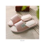 ルームシューズ スリッパ サンダル シンプル ysslipper5219 | BACKYARD FAMILY | 詳細画像15 
