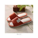 ルームシューズ スリッパ サンダル シンプル ysslipper5219 | BACKYARD FAMILY | 詳細画像16 