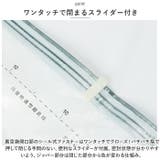 圧縮袋 立体 真空パック az1007044 | BACKYARD FAMILY | 詳細画像6 