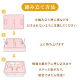 キャラコンテナ | BACKYARD FAMILY | 詳細画像8 