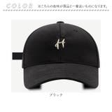 キャップ 帽子 男女兼用 日よけ 春 夏 秋 おしゃれ jxcap156 | BACKYARD FAMILY | 詳細画像13 