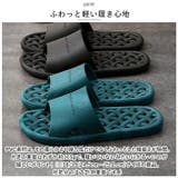 スリッパ 軽量 洗える lysl2303 | BACKYARD FAMILY | 詳細画像4