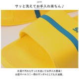 スリッパ 軽量 洗える lysl2305 | BACKYARD FAMILY | 詳細画像7 