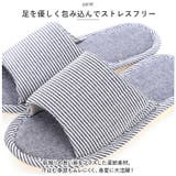 ルームシューズ lysl2306 | BACKYARD FAMILY | 詳細画像7 