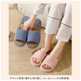 ルームシューズ lysl2309 | BACKYARD FAMILY | 詳細画像2 