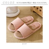 ルームシューズ lysl2309 | BACKYARD FAMILY | 詳細画像13 