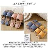 ルームシューズ lysl2309 | BACKYARD FAMILY | 詳細画像8 