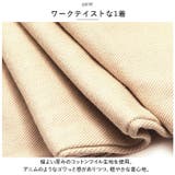 サロペット カジュアル オールインワン mmoval0626b | BACKYARD FAMILY | 詳細画像5 