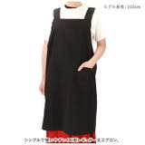 H型 撥水ナイロンレギュラー丈エプロン | BACKYARD FAMILY | 詳細画像2