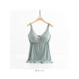 授乳キャミソール pk6066 | BACKYARD FAMILY | 詳細画像15 