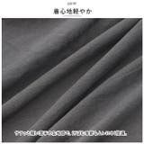 サルエルパンツ pmysapant02 | BACKYARD FAMILY | 詳細画像5 