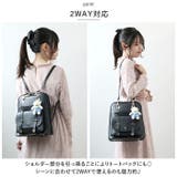 リュック レディース 通勤 可愛い pmysc1222 | BACKYARD FAMILY | 詳細画像6 