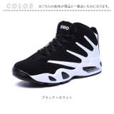 メンズ ハイカット エアー スニーカー pmyshoes8812 | BACKYARD FAMILY | 詳細画像11