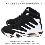 メンズ ハイカット エアー スニーカー pmyshoes8812 | BACKYARD FAMILY | 詳細画像3