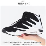 メンズ ハイカット エアー スニーカー pmyshoes8812 | BACKYARD FAMILY | 詳細画像4