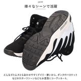 メンズ ハイカット エアー スニーカー pmyshoes8812 | BACKYARD FAMILY | 詳細画像7