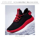 メンズ スニーカー pmysneak01 | BACKYARD FAMILY | 詳細画像14