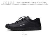 メンズ スニーカー pmysneak05 | BACKYARD FAMILY | 詳細画像19 