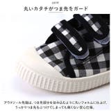 キッズ可愛い上履き ykuwbk374 | BACKYARD FAMILY | 詳細画像5 