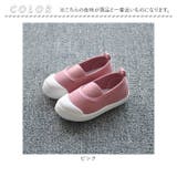 キッズ可愛い上履き ykuwbk760 | BACKYARD FAMILY | 詳細画像11 
