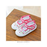 キッズ可愛い上履き ウサギ ykuwbkb813 | BACKYARD FAMILY | 詳細画像15 